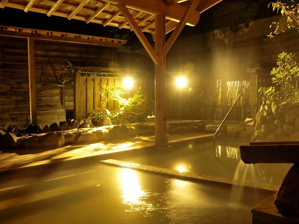 Gora Hanaougi Sounkaku Hakone Ryokan